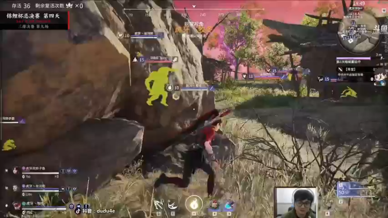 【2021-10-06 17点场】dudu4e嘟师傅：【解说嘟师傅】游戏的深夜食堂