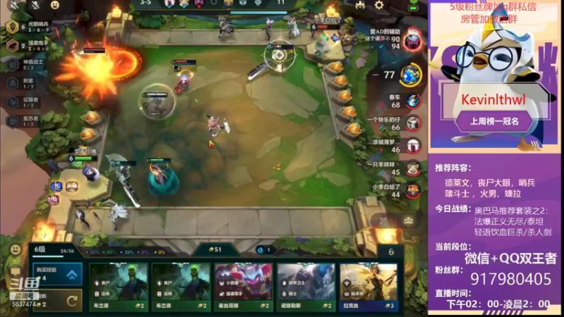 【2021-10-04 18点场】Xs雲烬：20:00给兄弟们送EZ和拉克丝小小英雄