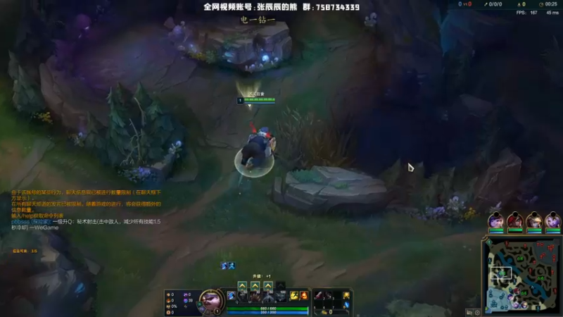 【2021-10-06 22点场】熊王c：熊王c：t5上单不容失误