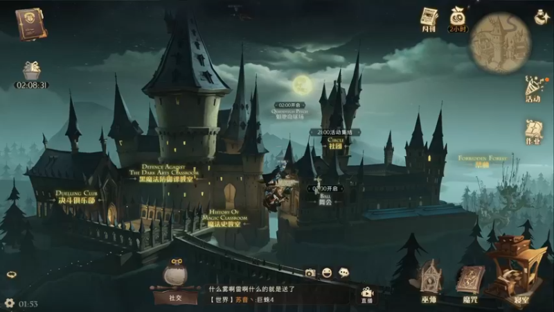 【2021-10-06 01点场】临界拂晓DZ：国庆快乐！ 8245715