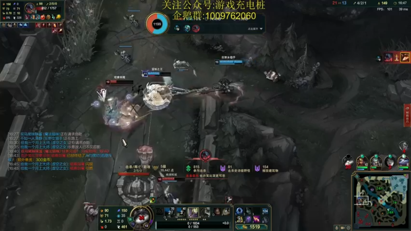 【2021-10-06 14点场】恶霸提莫：提莫的极限输出，血条消失术！