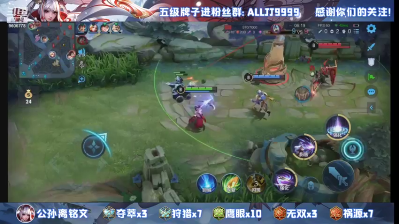 【2021-10-05 23点场】YTG夏天：铁马4项之永劫无间！
