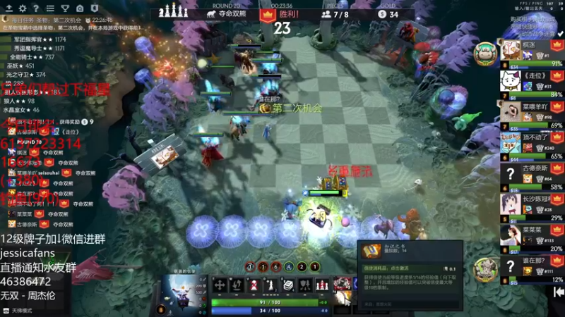 【2021-10-06 01点场】棋迷iluhr：总有那风吹不散的认真,连续直播第65天