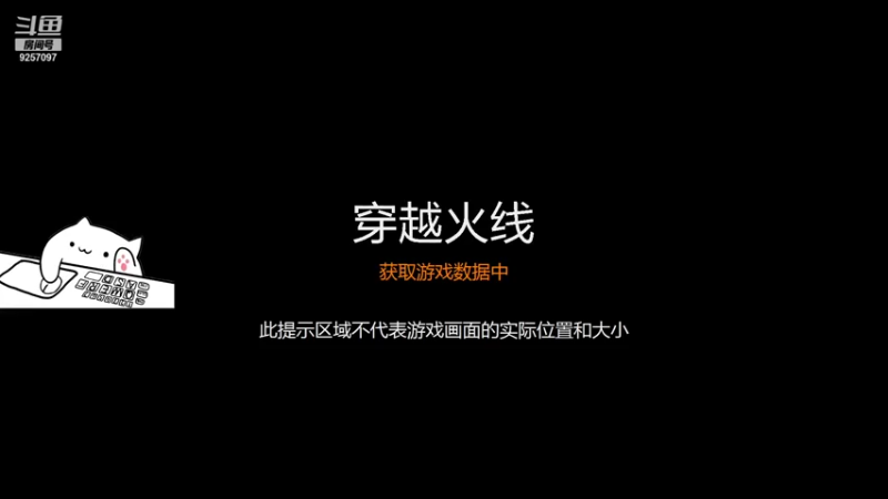 【2021-10-04 19点场】iTeamXin：与好兄弟们的火线掉相日常！