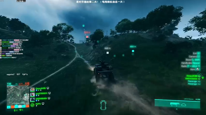 【2021-10-06 18点场】MrBB大波：战地B测提前开播！！！