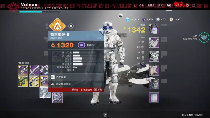 【2021-10-06 14点场】FreedomVolcano：国庆快乐!!!