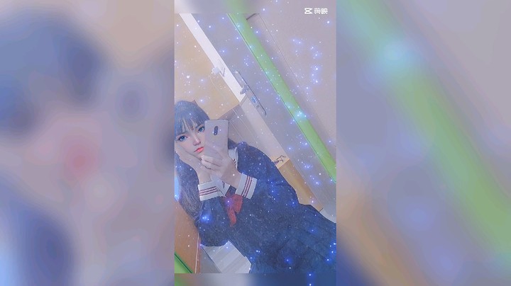 拽哦