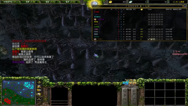 【2021-10-05 23点场】香蕉树下xxx：巅峰赛季场均20杀的直播间