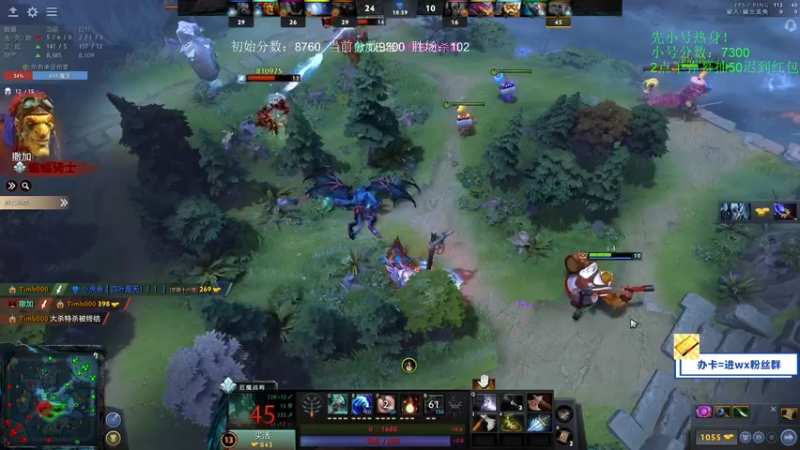 【2021-10-06 15点场】ZC陈笑风：狂暴模式！冲击9500！