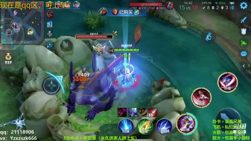 【2021-10-06 21点场】月中仙zs：国服第一李白带粉，批发省标国标