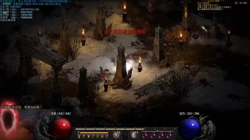 【2021-10-04 01点场】战争雷霆老铁：【战争雷霆国际服】空陆一体仿真军事网游