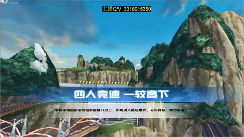 【2021-10-04 12点场】紫阳阿楠丶：新赛季排位弄~~纯点改装宝石