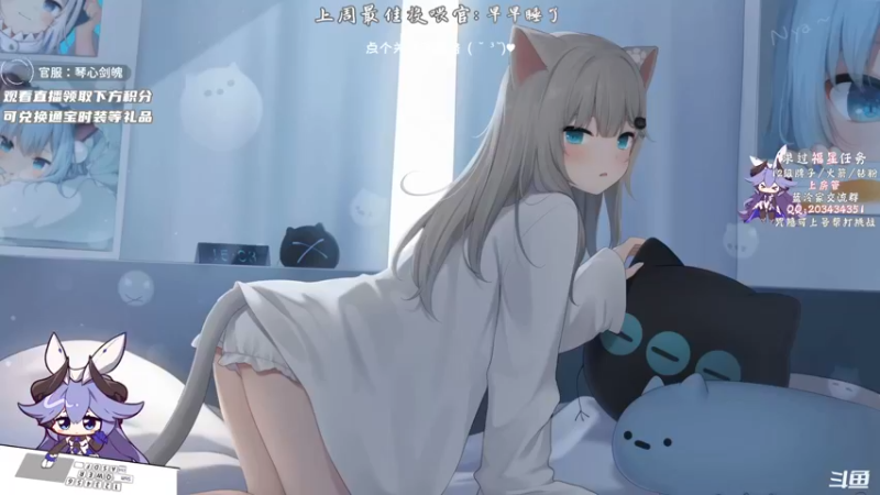 【2021-10-05 19点场】一只蓝泠：蓝泠：pve萌新导师