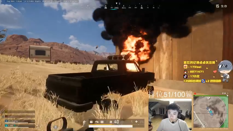 【2021-10-05 21点场】17Xbei丷：终于终于世界赛了