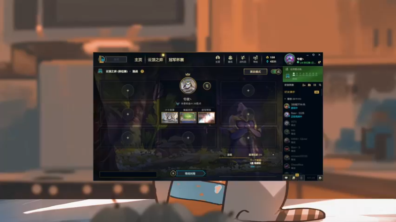 【2021-10-06 13点场】LGDxiye：玩会下棋 晚点峡谷