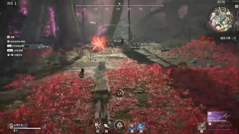 【2021-10-06 00点场】孟孟孟孟辰：没有感情的逻辑大师