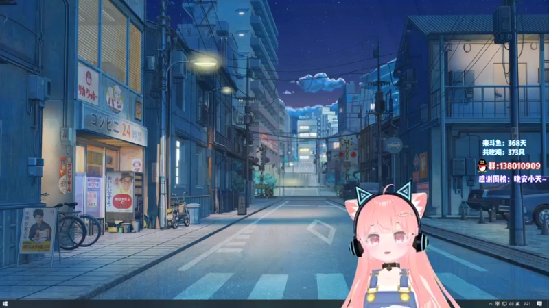 【2021-10-06 02点场】肉肉怎么这么菜：【肉肉】第三届LOL肉肉杯小组赛第一天