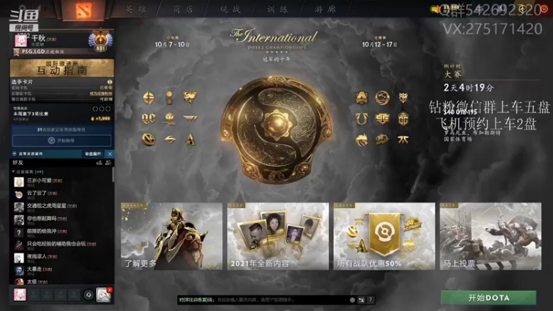 【2021-10-05 10点场】小粥泥浆：关键词:地表最强哈斯卡!!