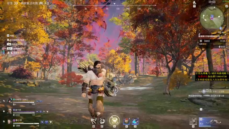 【2021-10-06 00点场】杀杀杀人哥：晚上冲天人榜