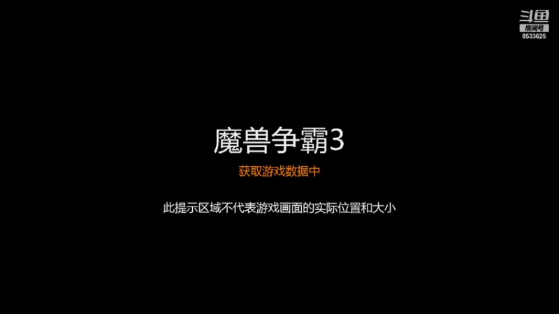 【2021-10-06 08点场】雪尊大人：官方平台：三国传-青龙,苍穹入仙杂技
