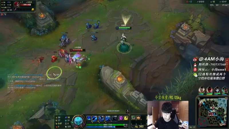 【2021-10-06 00点场】4AM小海xx丶：你看到我的后坐力了没！