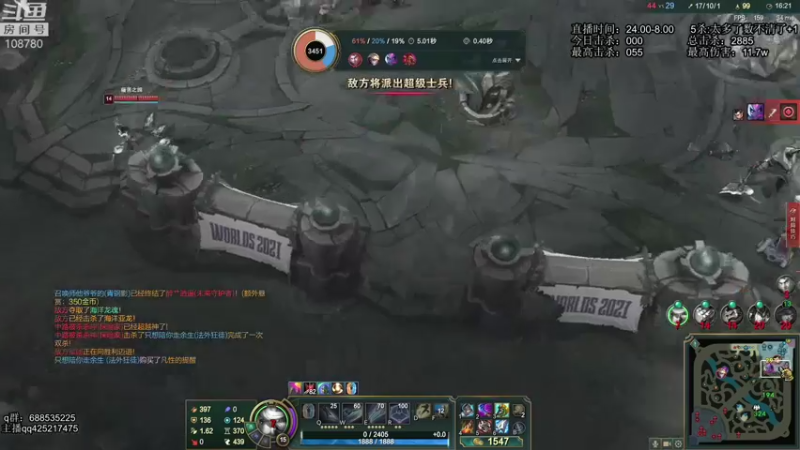 【2021-10-06 06点场】兮饭锐雯：无限火力滴神回来啦