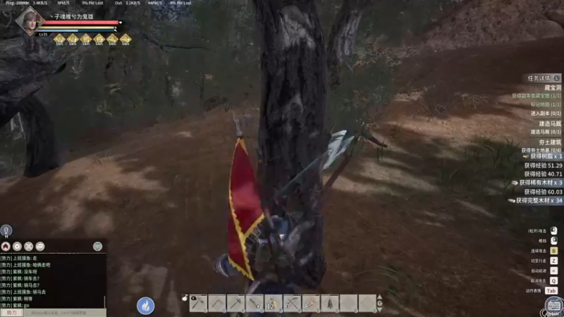 【2021-10-05 22点场】丶子魂魄兮为鬼雄：雄：帝国神话测试！