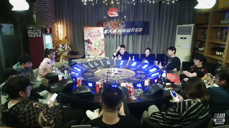 【2021-10-05 03点场】威尔沃夫狼人杀俱乐部：【狼人杀】威尔沃夫狼人杀俱乐部日常局