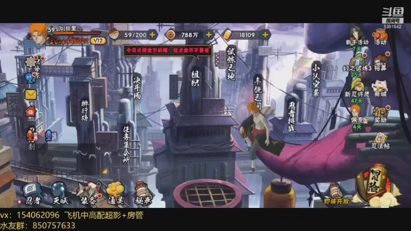 【2021-10-03 11点场】无心Modody：无心：国庆快乐~