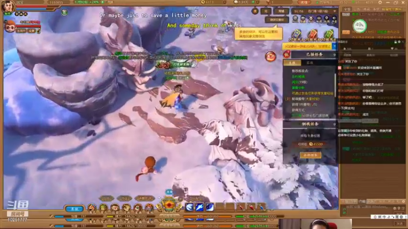 【2021-10-06 14点场】暖栀07121：暖栀07121的直播间