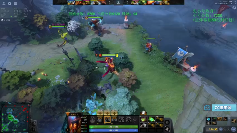 【2021-10-05 16点场】ZC陈笑风：冲击9500！国庆快乐！