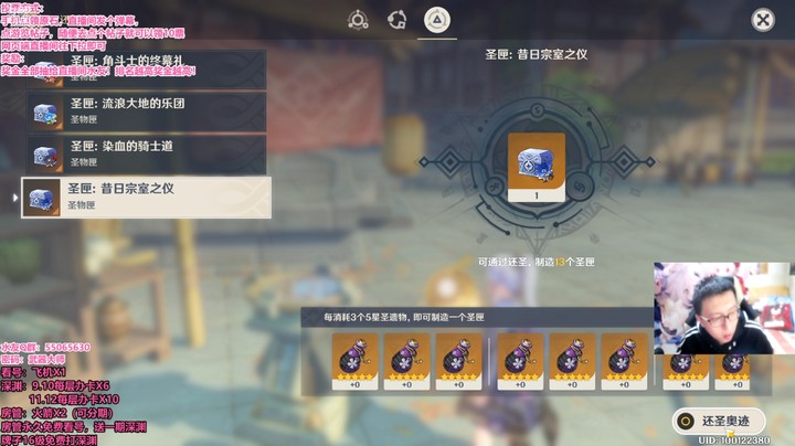 这游戏太好玩了，再冲10万