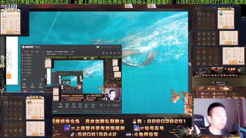 【2021-10-05 20点场】阿信军：百鬼祖师pve一波毕业调魂选号整理达人