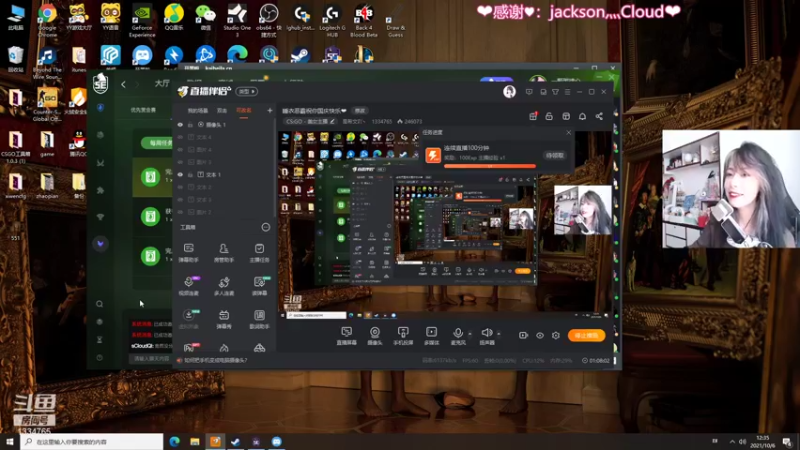 【2021-10-06 12点场】是希文吖丶：睡衣恶霸祝你国庆快乐❤