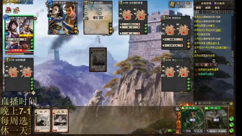 【2021-10-05 23点场】吹得神丶丶丶：恭喜王哥喜提凤凰！！！