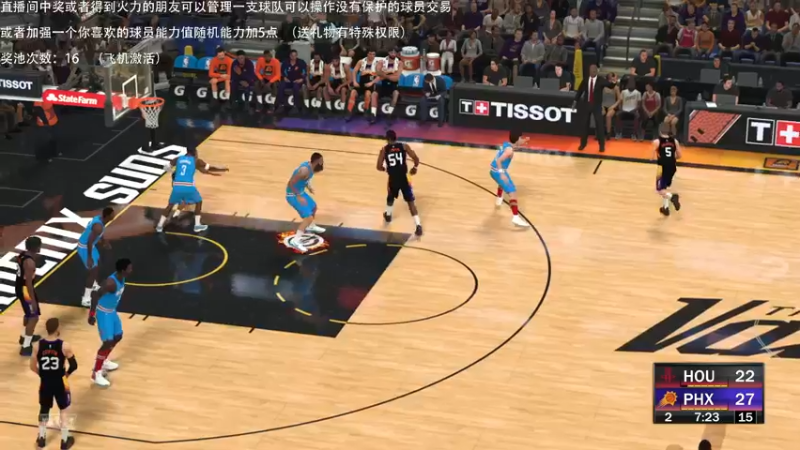 【2021-09-29 00点场】喝不完的可乐：小乐：NBA2K大联盟新游NBA2K22