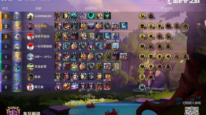 这就是五费卡的力量。