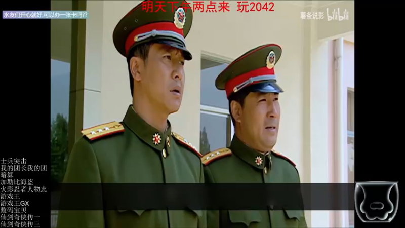 【2021-10-06 03点场】小白鸽WhiteDove：228989自习室 明天下午来