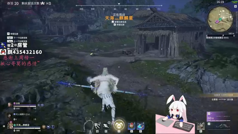 【2021-10-05 05点场】格洛莉娅S：打会单人三排~