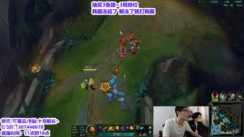 【2021-10-06 13点场】十月船长丶：韩服572点冲王者