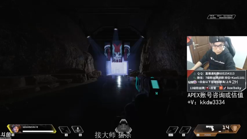 【2021-10-05 21点场】YW三冰卡尔：骷髅镇的王 钻粉骷髅海~~（