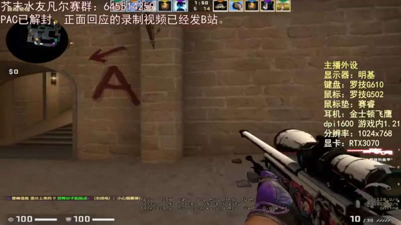 【2021-10-05 11点场】芥末y：芥Sir太菜了~