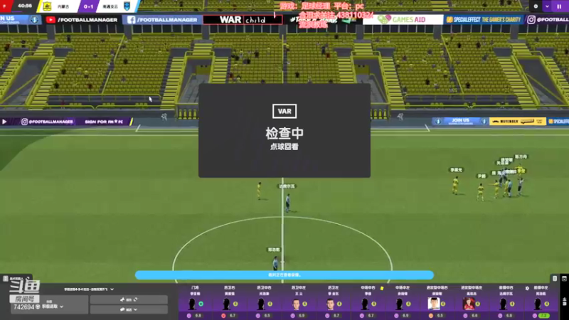 【2021-10-01 22点场】雪小博：足球经理 从零开始找工作