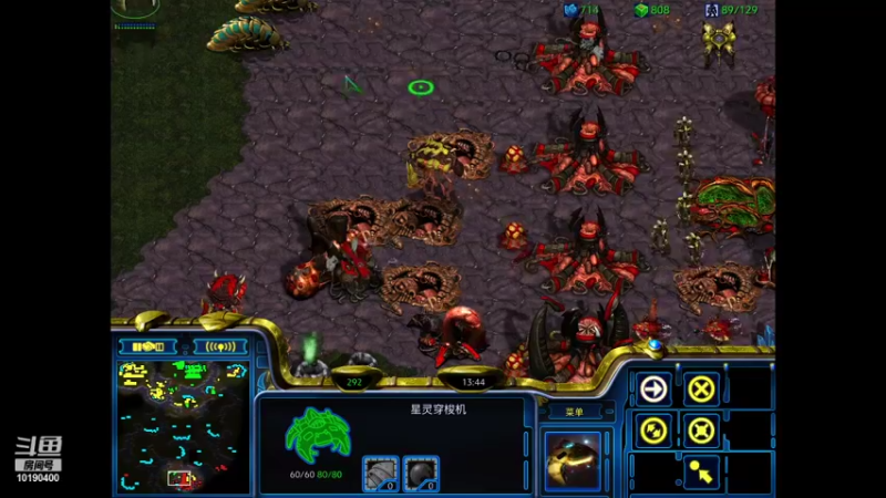 【2021-10-06 16点场】远憩汽贸丶：远憩名车丶的直播间