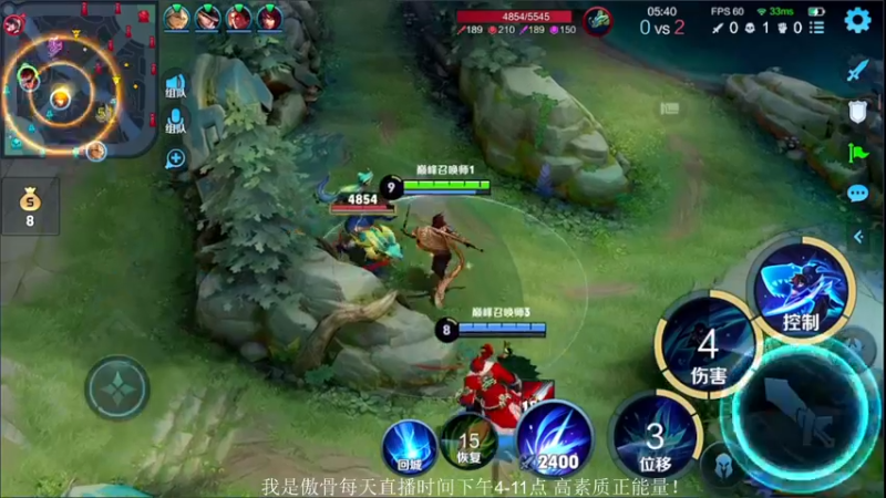 【2021-10-06 20点场】不可一世杀手：国庆快乐 快快乐乐上大分