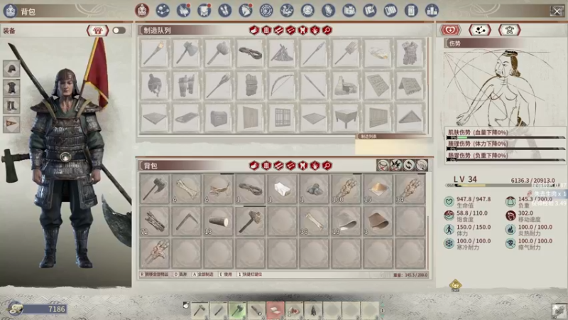 【2021-10-04 23点场】丶子魂魄兮为鬼雄：雄：帝国神话测试！