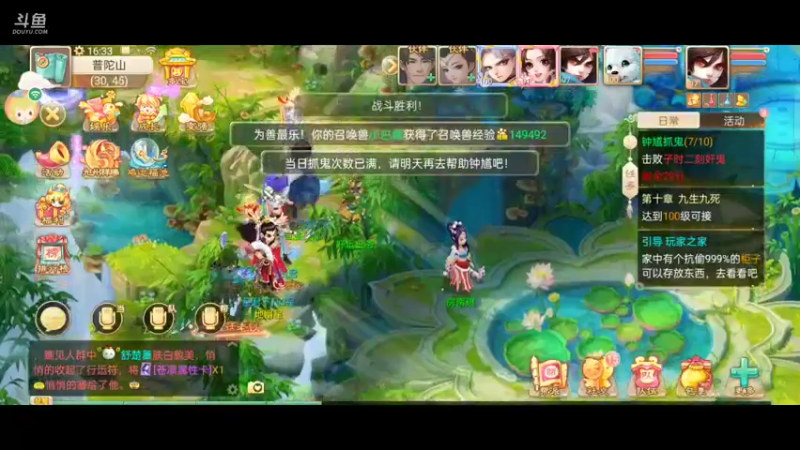 【2021-10-05 16点场】金英海岸：进来看看，点个关注吧