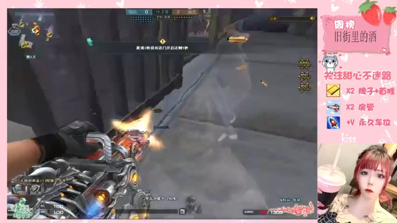 【2021-10-05 20点场】华籍可爱甜心：美少女今天太虚弱了