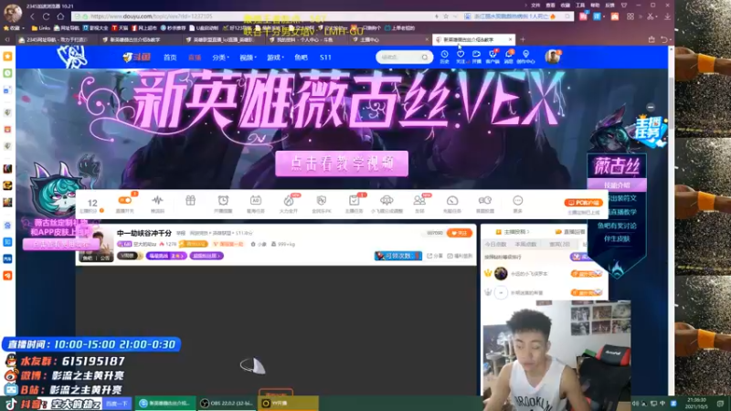 【2021-10-05 21点场】空大的劫zz：中一劫黄金教学局输送100