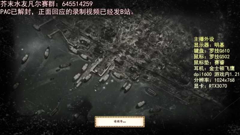 【2021-09-29 23点场】芥末y：芥Sir太菜了~